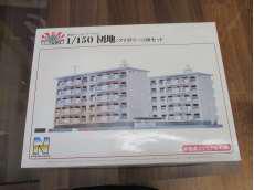 1/150 建築ロマン堂シリーズ NO.2|青島文化教材社
