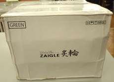 赤外線ロースター|ZAIGLE
