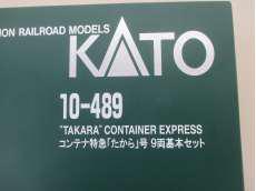 Nゲージ|KATO