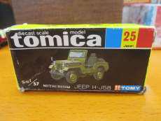 トミカ(日本製)|TOMY