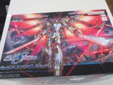 HG NOG-M2D1/E