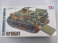 TAMIYA[タミヤ]|戦車・軍用車両|オフモール - 中古通販のハード