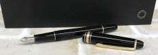 万年筆(ペン先14K)|MONTBLANC