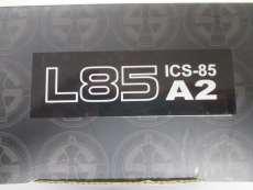 フルメタル電動ガン|ICS