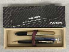 万年筆&シャーペン|PLATINUM