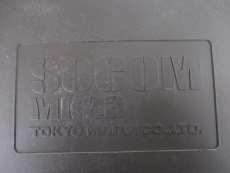 固定スライドガスガン|東京マルイ