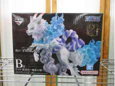 挑め!百花繚乱鬼ヶ島