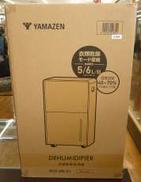 衣類乾燥除湿機|YAMAZEN