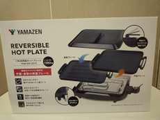 ホットプレート|YAMAZEN