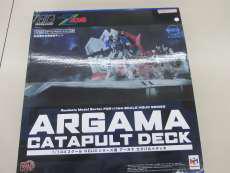 HGUC用|MEGAHOUSE