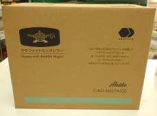 グラファイトミニグリラー|ALADDIN