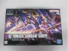 HG|BANDAI