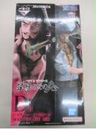 ワンピース 試練のその先へ|一番くじ(BANPRESTO)