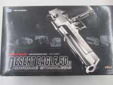 中古ガスガン 18歳以上ガスガン|オフモール - 中古通販のハードオフ公式サイト