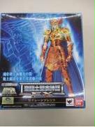 聖闘士聖衣神話EX|BANDAI