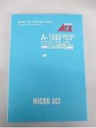 Nゲージ|MICRO ACE