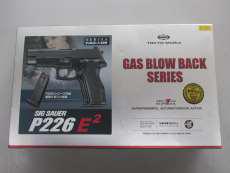 ガスブローバックガン|東京マルイ