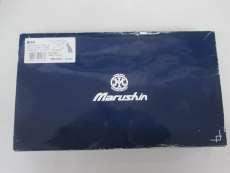 ガスリボルバー(Xカートリッジ)|MARUSHIN