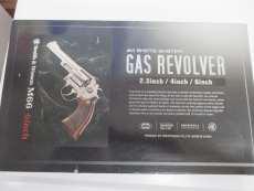 ガスリボルバー|東京マルイ