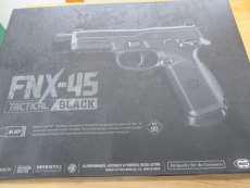 ガスブローバックガン|東京マルイ