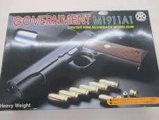 モデルガン|MARUSHIN