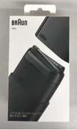 コンパクトシェーバー(未開封品)|BRAUN