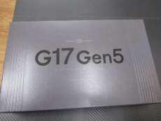 ガスブローバックガン|東京マルイ