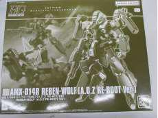 HG AMX-014R