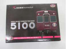 鉄道コレクション