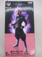 サイヤ人、ここに極まれり|一番くじ(BANPRESTO)