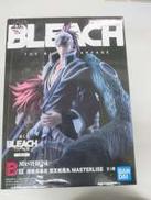 BLEACH-ブリーチ- 千年血戦篇 OP.2|一番くじ(BANPRESTO)