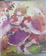 アルカナディア(修正パーツなし)|KOTOBUKIYA