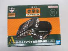 一番くじ 吉野家　A賞|一番くじ(BANPRESTO)