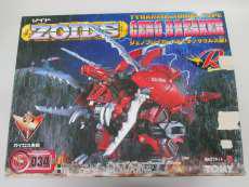 EZ-034|TOMY