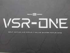 エアコッキングライフル|東京マルイ