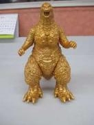 ムービーモンスターシリーズ|BANDAI