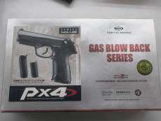 ガスブローバックガン|東京マルイ