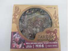 リボルテックタケヤ NO.003|海洋堂