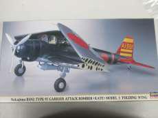 1/48|HASEGAWA
