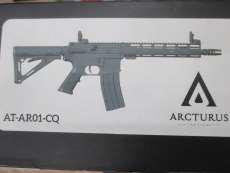 電動ガン|ARCTURUS
