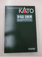 285系3000番台|KATO'