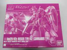 HG ME-02R|BANDAI