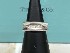 ナローリング|TIFFANY & CO.