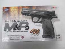 ガスブローバックガン|東京マルイ