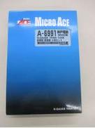 Nゲージ|MICRO ACE
