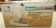 スチームモップ|ショップジャパン