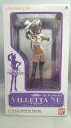 コードギアスVILLETTA NU|BANDAI