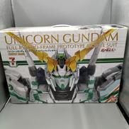 ガンダム|BANDAI