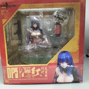 ゲーム|ファット・カンパニー