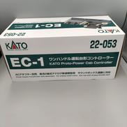 ワンハンドル運転台形コントローラー|KATO
